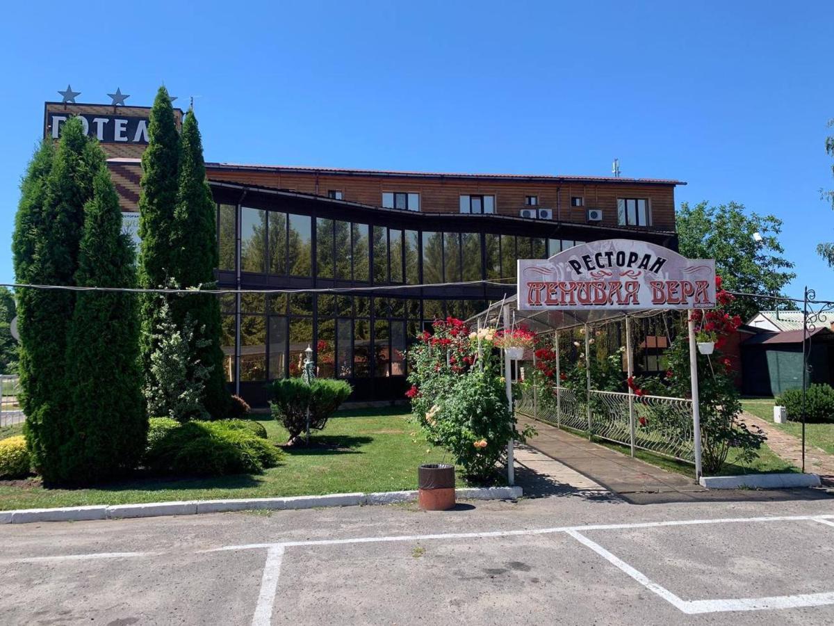 Hotel Complex Lenivaya Vera Novaki Exterior photo