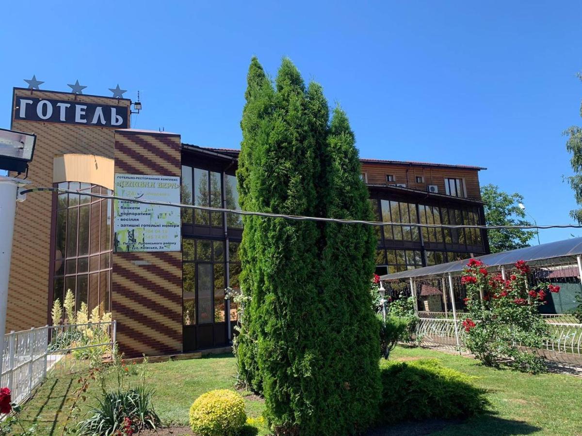Hotel Complex Lenivaya Vera Novaki Exterior photo